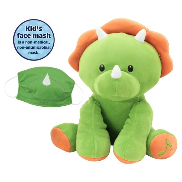 NEW Wellobeez 11" Dinosaur Plush Stuffed Animal Music Musical Toy Plushie Antimi - Picture 1 of 6